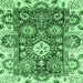 Square Machine Washable Abstract Emerald Green Modern Area Rugs, wshabs2978emgrn