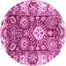 Round Machine Washable Abstract Pink Modern Rug, wshabs2978pnk