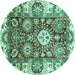 Round Abstract Turquoise Modern Rug, abs2978turq