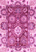 Abstract Pink Modern Rug, abs2978pnk