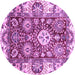 Round Machine Washable Abstract Purple Modern Area Rugs, wshabs2978pur