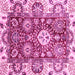 Square Abstract Pink Modern Rug, abs2978pnk