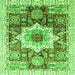 Square Machine Washable Abstract Green Modern Area Rugs, wshabs2979grn