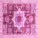 Square Machine Washable Abstract Pink Modern Rug, wshabs2979pnk