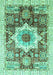 Machine Washable Abstract Turquoise Modern Area Rugs, wshabs2979turq