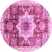 Round Machine Washable Abstract Pink Modern Rug, wshabs2979pnk