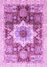 Machine Washable Abstract Purple Modern Area Rugs, wshabs2979pur