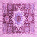 Square Abstract Purple Modern Rug, abs2979pur