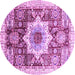 Round Machine Washable Abstract Purple Modern Area Rugs, wshabs2979pur