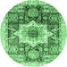 Round Abstract Emerald Green Modern Rug, abs2979emgrn