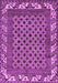 Machine Washable Southwestern Purple Country Area Rugs, wshabs297pur