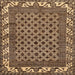 Square Machine Washable Abstract Red Brown Rug, wshabs297