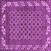 Square Machine Washable Southwestern Purple Country Area Rugs, wshabs297pur