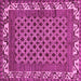 Square Machine Washable Southwestern Pink Country Rug, wshabs297pnk