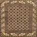 Square Abstract Red Brown Southwestern Rug, abs297