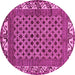 Round Southwestern Pink Country Rug, abs297pnk