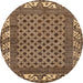 Round Abstract Red Brown Southwestern Rug, abs297