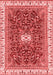 Abstract Red Modern Area Rugs