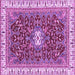 Square Machine Washable Abstract Purple Modern Area Rugs, wshabs2980pur