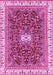 Machine Washable Abstract Pink Modern Rug, wshabs2980pnk