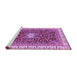 Sideview of Machine Washable Abstract Purple Modern Area Rugs, wshabs2980pur