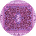 Round Machine Washable Abstract Purple Modern Area Rugs, wshabs2980pur