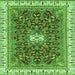 Square Abstract Green Modern Rug, abs2980grn