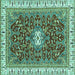 Square Machine Washable Abstract Turquoise Modern Area Rugs, wshabs2980turq