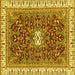 Square Machine Washable Abstract Yellow Modern Rug, wshabs2980yw