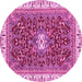 Round Machine Washable Abstract Pink Modern Rug, wshabs2980pnk