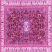 Square Machine Washable Abstract Pink Modern Rug, wshabs2980pnk