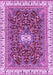 Machine Washable Abstract Purple Modern Area Rugs, wshabs2980pur