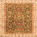 Square Machine Washable Oriental Orange Traditional Area Rugs, wshabs2981org