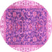 Round Machine Washable Oriental Pink Traditional Rug, wshabs2981pnk