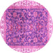 Round Oriental Pink Traditional Rug, abs2981pnk