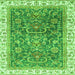 Square Machine Washable Oriental Green Traditional Area Rugs, wshabs2981grn