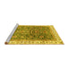 Sideview of Machine Washable Oriental Yellow Traditional Rug, wshabs2981yw