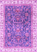 Machine Washable Oriental Purple Traditional Area Rugs, wshabs2981pur