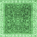 Square Machine Washable Oriental Emerald Green Traditional Area Rugs, wshabs2981emgrn