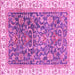 Square Oriental Pink Traditional Rug, abs2981pnk