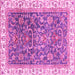 Square Machine Washable Oriental Pink Traditional Rug, wshabs2981pnk