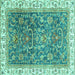 Square Oriental Turquoise Traditional Rug, abs2981turq