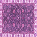 Square Machine Washable Abstract Purple Modern Area Rugs, wshabs2982pur