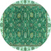 Round Abstract Turquoise Modern Rug, abs2982turq