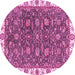 Round Machine Washable Abstract Pink Modern Rug, wshabs2982pnk