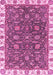 Abstract Pink Modern Rug, abs2982pnk