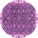 Round Machine Washable Abstract Purple Modern Area Rugs, wshabs2982pur