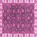 Square Abstract Pink Modern Rug, abs2982pnk