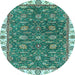 Round Abstract Light Blue Modern Rug, abs2982lblu