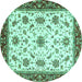 Round Abstract Turquoise Modern Rug, abs2983turq